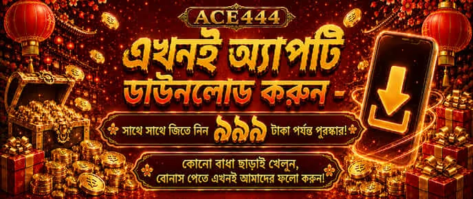 Dragon Tiger live dealer game cover